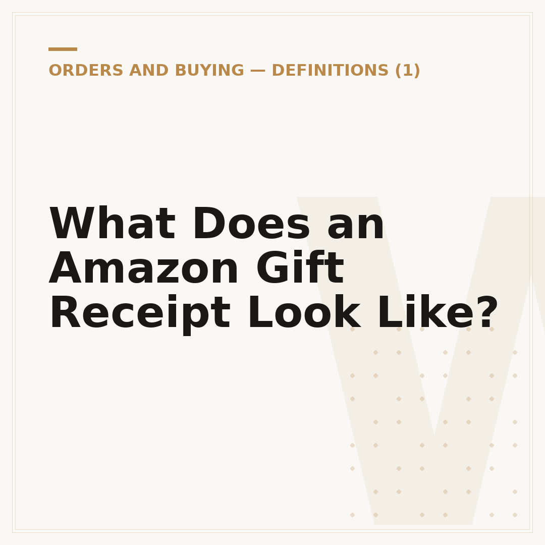 What Does an Amazon Gift Receipt Look Like?