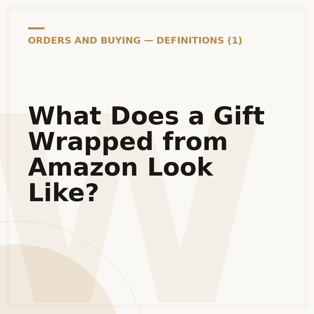 What Does a Gift Wrapped from Amazon Look Like?