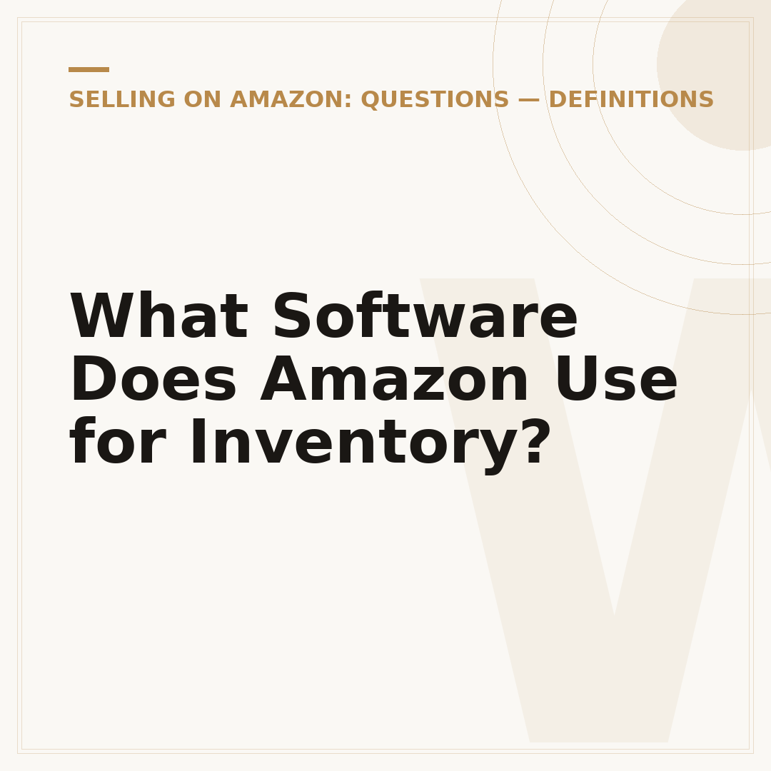 What Software Does Amazon Use for Inventory?