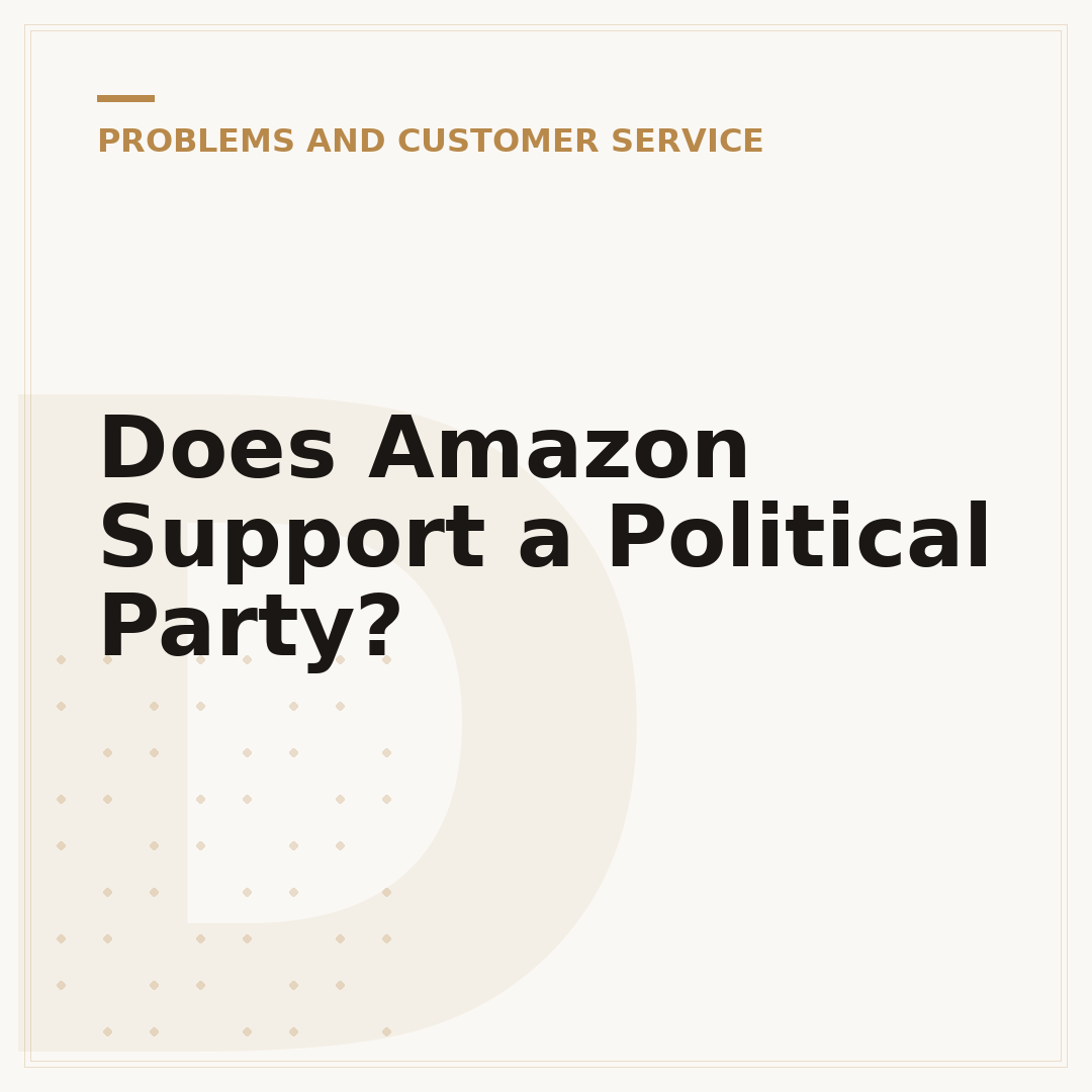 Does Amazon Support a Political Party?