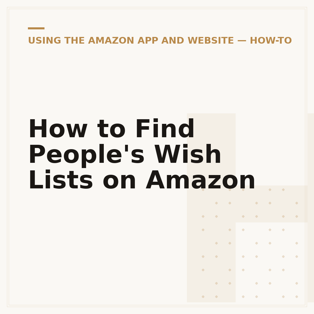 How to Find People's Wish Lists on Amazon