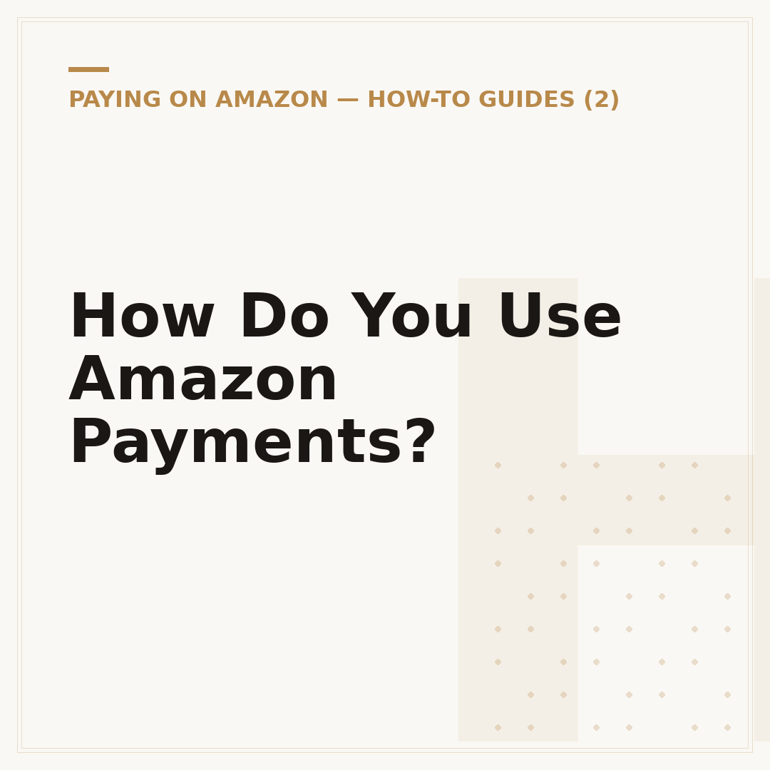 How Do You Use Amazon Payments?