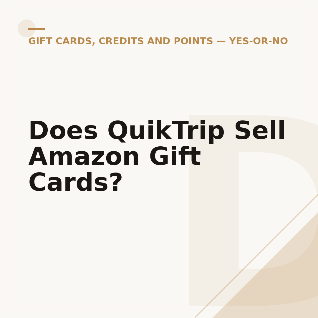 Does QuikTrip Sell Amazon Gift Cards?