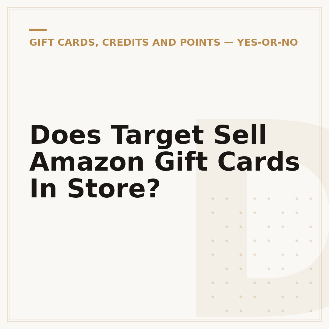 Does Target Sell Amazon Gift Cards In Store?