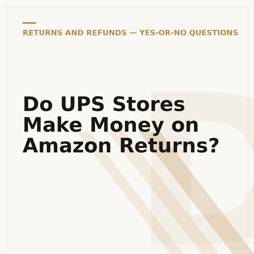 Do UPS Stores Make Money on Amazon Returns?