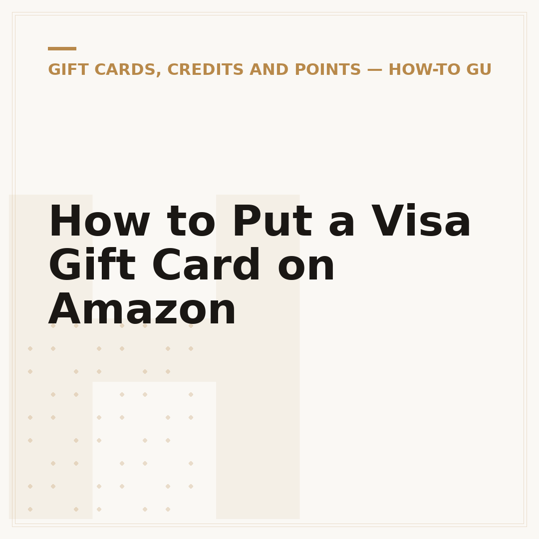 How to Put a Visa Gift Card on Amazon