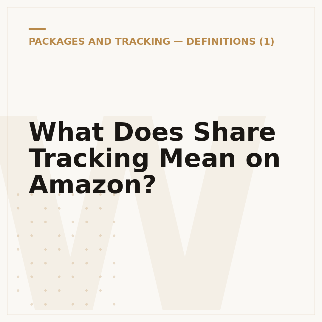 What Does Share Tracking Mean on Amazon?