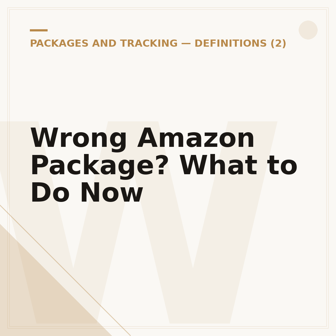 Wrong Amazon Package? What to Do Now